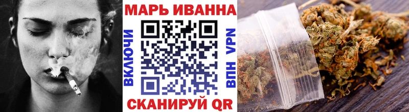 Все наркотики Чусовой mega ТОР  МЕФ  ГАШ  Канабис  АМФ  COCAIN  СК 