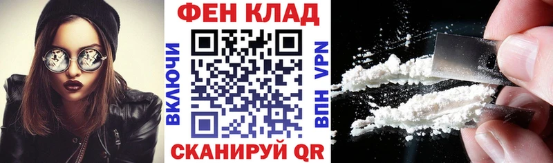 как найти закладки  Чусовой  АМФЕТАМИН 98% 