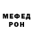 Метадон methadone Luna Coco