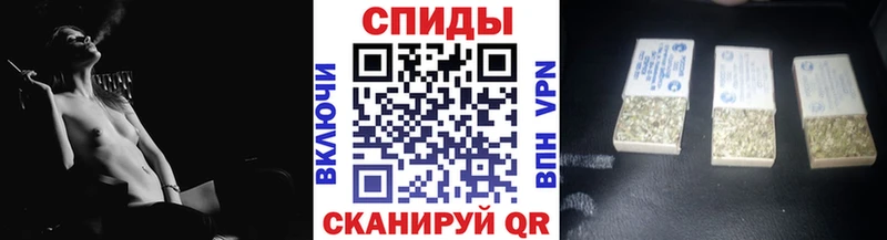 БУТИРАТ BDO 33%  Чусовой 