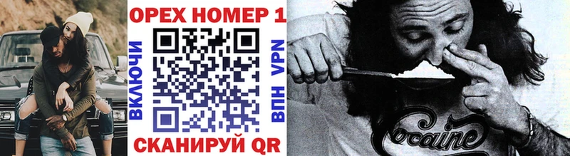 COCAIN 98%  Чусовой 