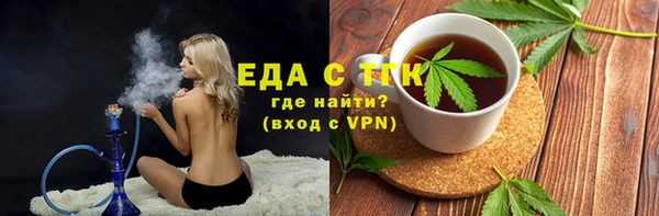 jwh Баксан