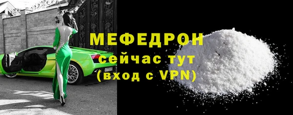 jwh Баксан