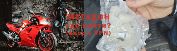 бошки Балабаново