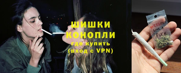 jwh Баксан