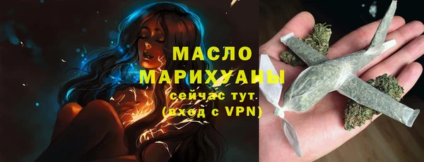 jwh Баксан