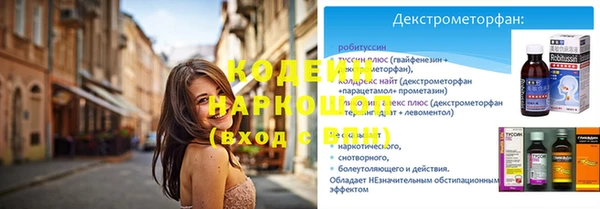jwh Баксан