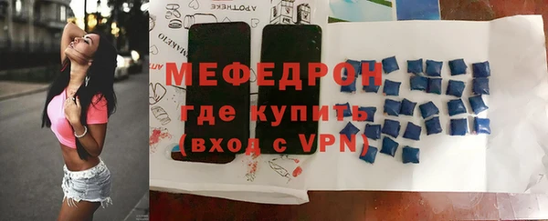 jwh Баксан