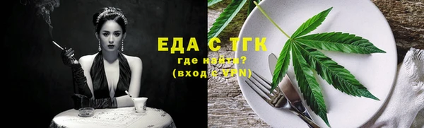бошки Балабаново