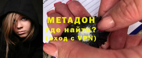 бошки Балабаново