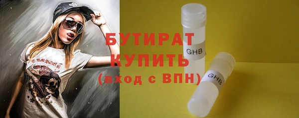 jwh Баксан