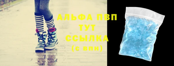 jwh Баксан