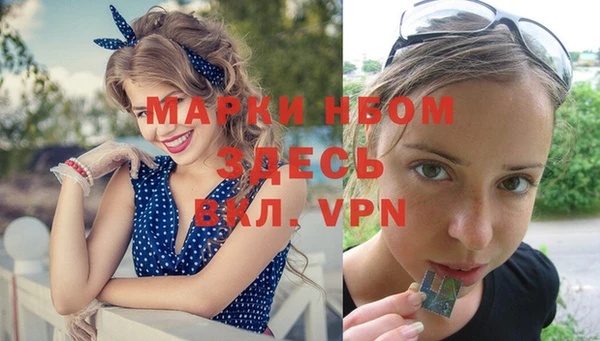 бошки Балабаново