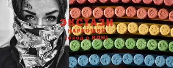 бошки Балабаново