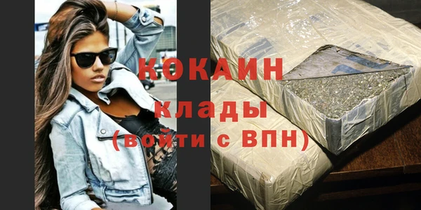 jwh Баксан
