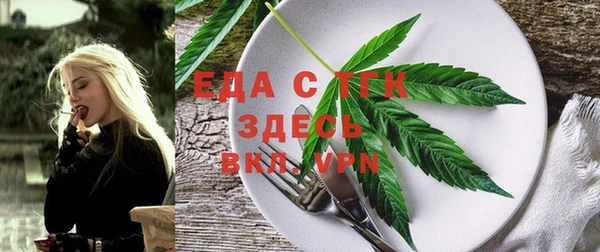 jwh Баксан