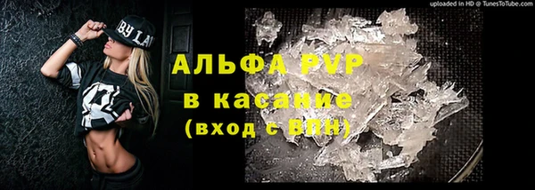 бошки Балабаново