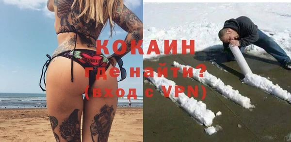 jwh Баксан