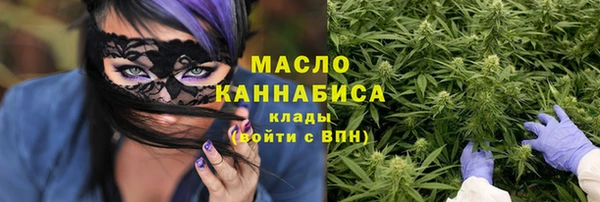 jwh Баксан