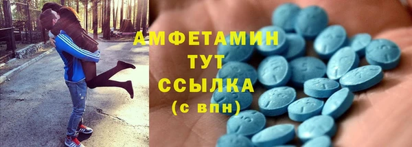 бошки Балабаново