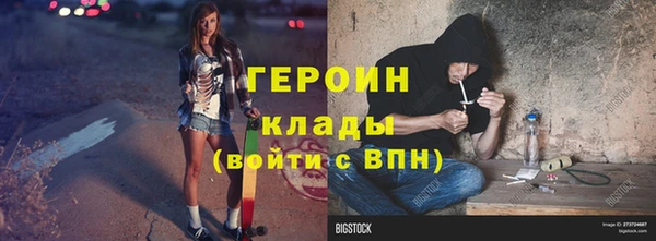 jwh Баксан
