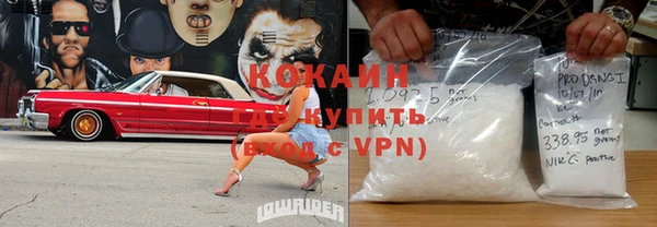 бошки Балабаново